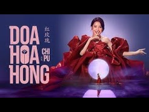 Đóa Hoa Hồng Karaoke - Chi Pu ft. KayZ [ Official Lyrics Video ]