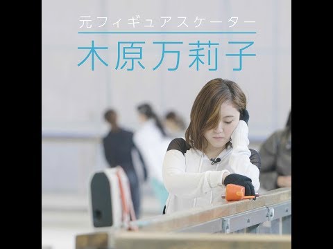 彼女の選択−やめること　続けること　受け継ぐこと