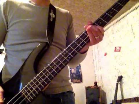 Cover Rage Against The Machine - Take The Power Back basse version complète