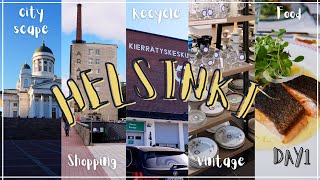 🇫🇮ヘルシンキDay1 | 北欧食器を求めて[FINLAND][Helsinki]