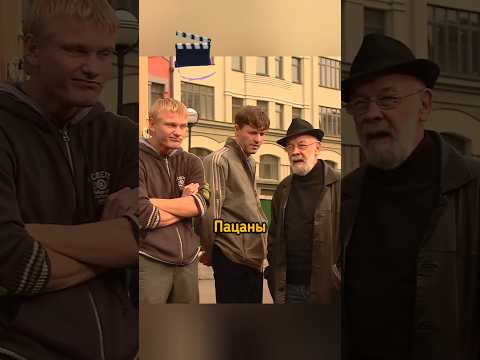 ЗАСТУПИЛСЯ ЗА ДЕДА🙄 #сериал #криминал #кино #фильмы