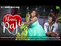Khani Raji Official Music Video Manorama Alexander Pinki Biswanath 2024