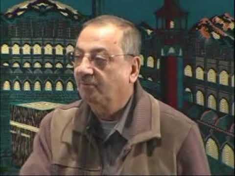 Madina Arabic Course - Lesson 29 Part 3