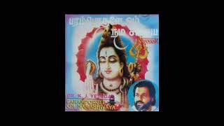 Download lagu Kailai vasane.. mp3