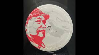 Tuhin Roy - Bobo Needs The Funk