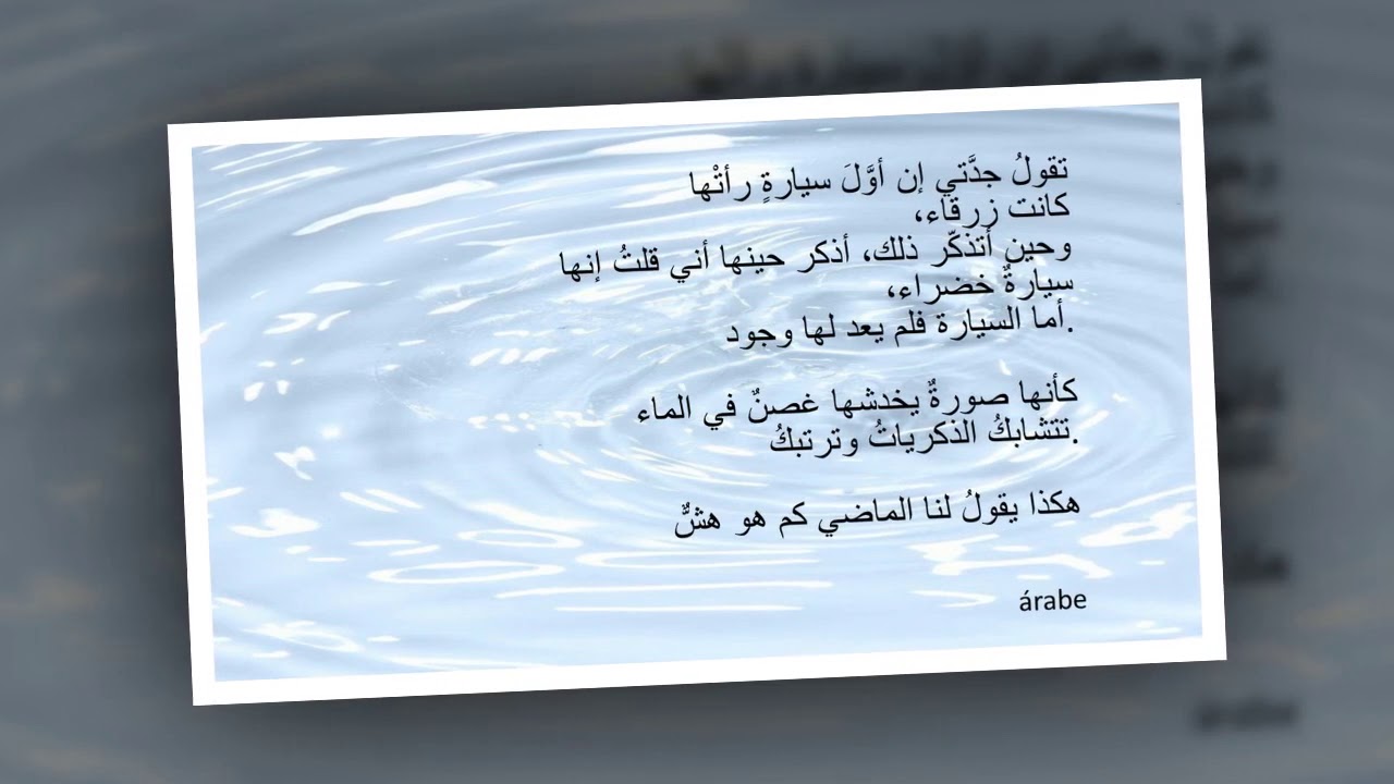 ENRIQUE ALBERTO SERVIN HERRERA 2021