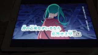 高2が「砂の惑星」を歌ったらこうなった