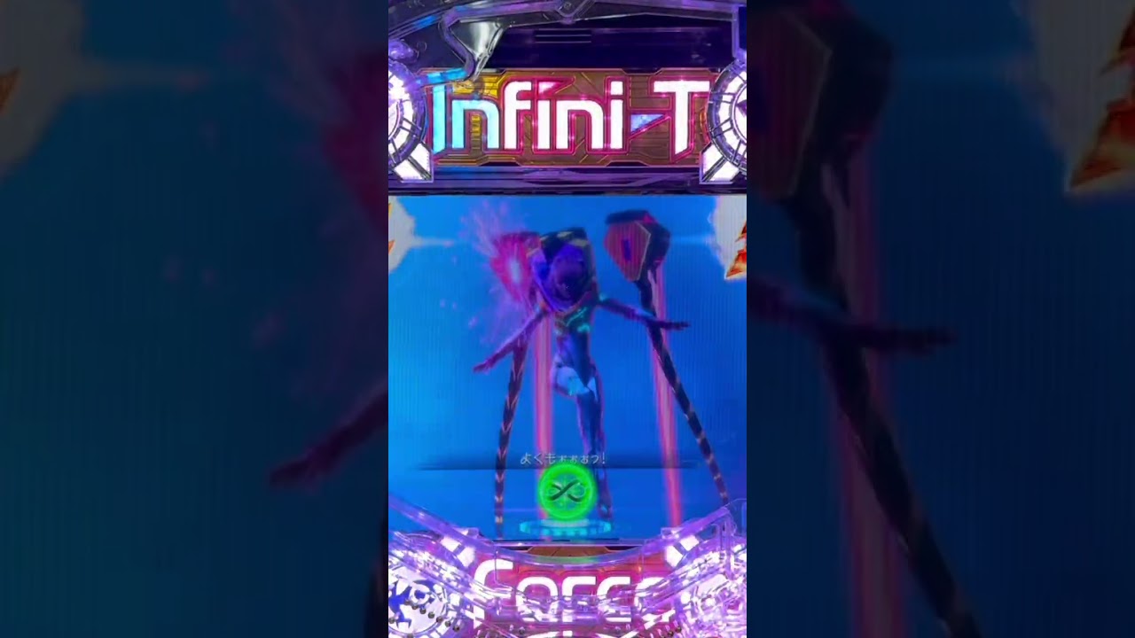 Shorts 真速のガッチャマン