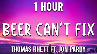 Download lagu Beer Can t Fix Thomas Rhett ft Jon Pardy Country M... mp3