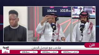 تمبكتي: فرنسا فريق عنده أربعة في الثلث الهجومي غير البدلاء