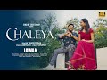 JAWAN: Chaleya (Bengali) | Tanmoy Das | Shah Rukh Khan | Anirudh | Arijit Singh, Shilpa R |Kumaar
