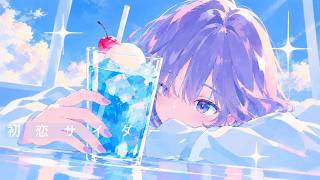 初恋サイダー（cover）/ 相沢