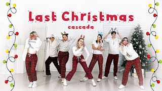 Cascada - Last Christmas / dance choreography by Honey / dance cover by HIGH TRACK