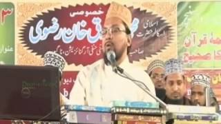 Dr Zakir Naik ka Aqeeda Allah ke farmabardar bande Allah ke Bete