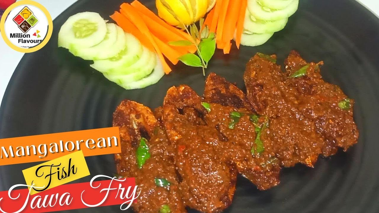 Mangalorean Fish Tawa Fry | Anjal Masala Fry | Surmai Tawa Fry | Sea Reef fish fry