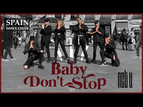 KPOP IN PUBLIC MADRID] NCT U  엔시티 유 - 'Baby Don't Stop' | KPOP Dance Cover by NBF