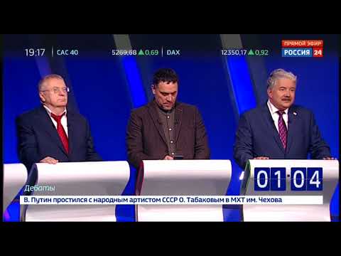 Дебаты – 15.03.2018 – Россия 24