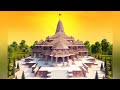 Jai Shree Ram Sri Rama Navami Special Whatsapp Status God Shri Ram Status Mutyala Mahesh Kumar