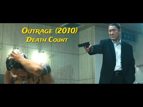 Outrage (2010) - Kill Count | Death Count | Carnage Count