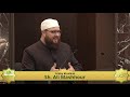 Prayer Times | Mosque Foundation
