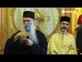 Părintele Irineu Curtescu De La Mănăstire Ponor Rugăciunea Către Maica Domnului