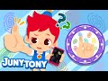 Why Do We Have Fingerprints Animals Have Fingerprints Too Curious Songs JunyTony