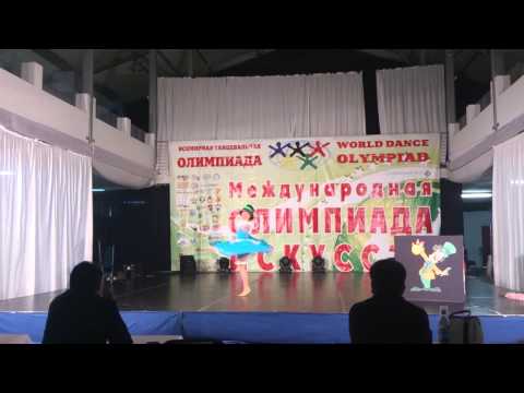 В стране чудес