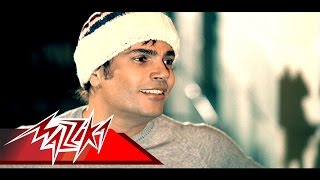 Ana Ayesh-Oriental remix - Amr Diab انا عايش - عمرو دياب