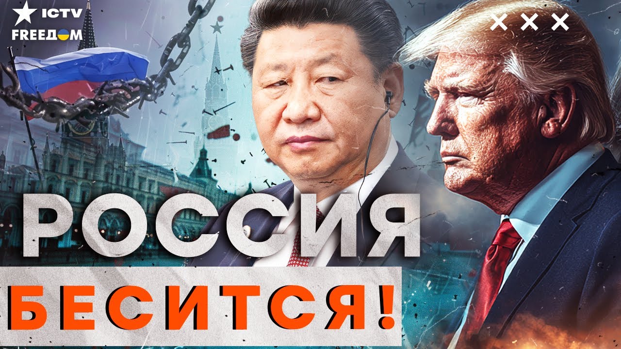 США ГОТОВЯТ ДВОЙНОЙ УДАР — Россия БУДЕТ СТЕРТА?! Путин ЗАВЫЛ от УЖАСА!