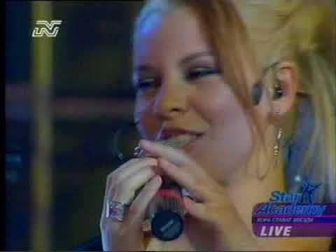 Viki   STAR ACADEMY   Ne Znaesh ft  Aneliq