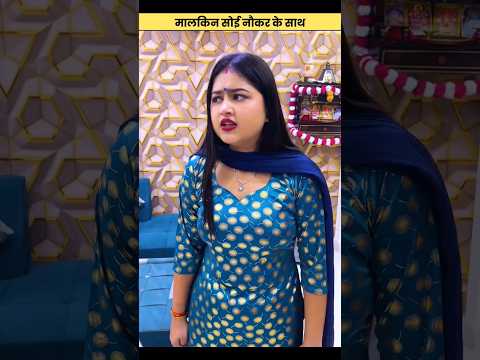 Raaj's Shocking Mistress Honeymoon Scandal! 😱🔥 #shortvideo