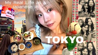 Japanese Girl Hair Transformation in Tokyo🇯🇵💇♀️✨