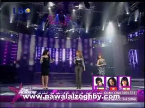 Nawal Al Zoghbi leih mushta2alak  نوال الزغبي ليه مشتقالك