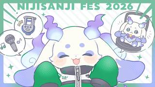 【雑談】にじフェス振り返り🎶【ルンルン/にじさんじ】