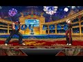 KING OF FIGHTER 2012 A FINAL BOSS FIGHT HD