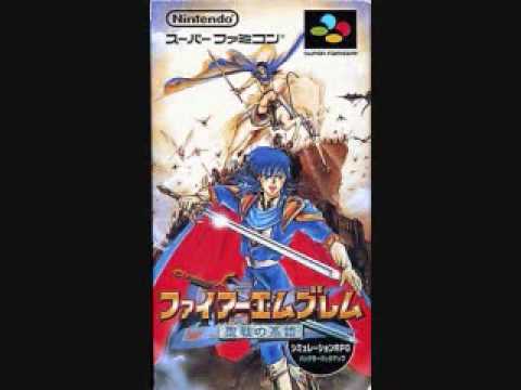 Orchestral Game Concert - Fire Emblem - Genealogy of the Holy War - Final Chapter