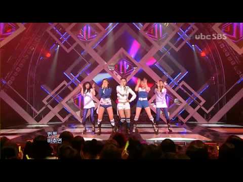 [090322][HD] After School - AH! @ Inki