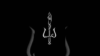 Download lagu story wa pagar nusa 30 detik mp3