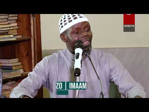 OKWANUKULA EBIBUUZO | IMAAM KYEYUNE | DARASA NAJJANANKUMBI MASJID