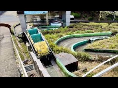 Riding a Roller Coaster with No Rails in Nagoya, Japan | Slope Shooter