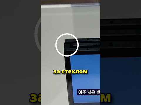 Samsung опозорились с новым смартфоном!