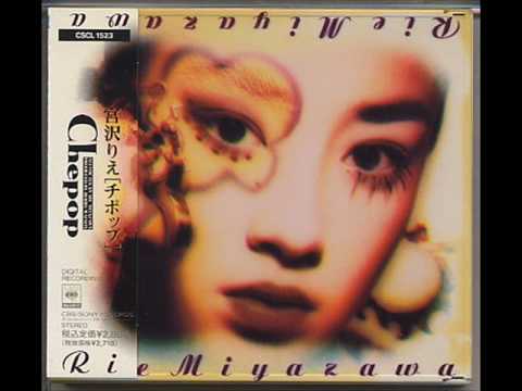 宮沢りえ Rie Miyazawa - L.A. Blue (1990)