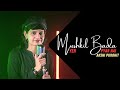 Mushkil Bada Yeh Pyar Hai Akshi Purohit Gupt Bobby Deol Manisha Alka Yagnik Udit Narayan