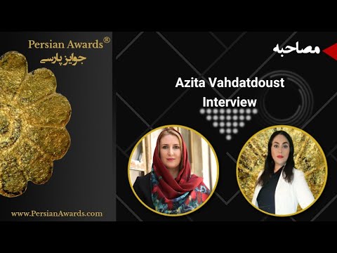 Azita Vahdatdoust Interview