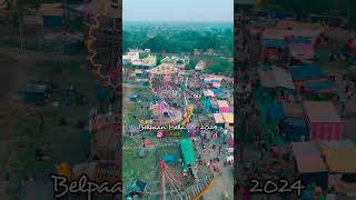 Download lagu बेलपान मेला 🕉️   #belpaanmela #belpanmela #belpanmelacg #cgmela #viralreels mp3