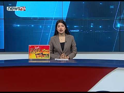 MORNING NEWS_7 AM_2079_06_21 - NEWS24 TV