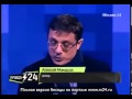 Алексей Макаров о темпераменте Портоса 