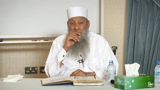 صورة مقطع مؤثر: انتبه من كل ما لا يصحبك بعد الموت ! للشيخ الحويني