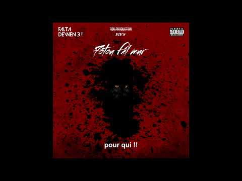 FALTA-DEWEN III / قديم ولاجديد