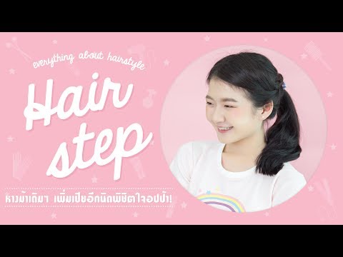 ความคิดเห็น metipred กลาก กระเทียมโรคสะเก็ดเงิน